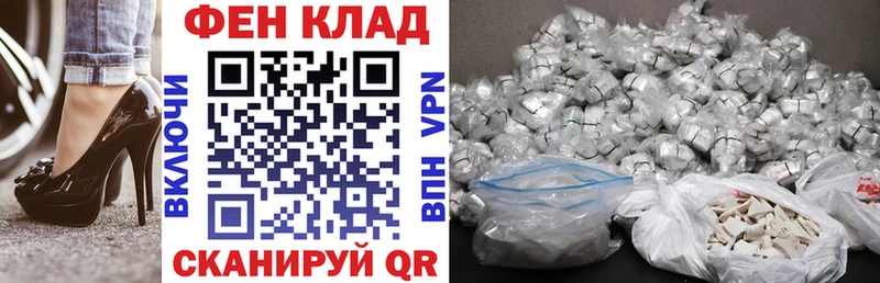 Амфетамин Розовый  закладки  мега как зайти  Касимов 
