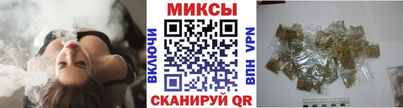 Бутират буратино  Касимов 