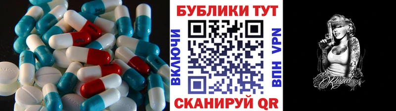 закладка  Касимов  ЭКСТАЗИ Punisher 