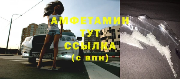 прущие крисы Лиски