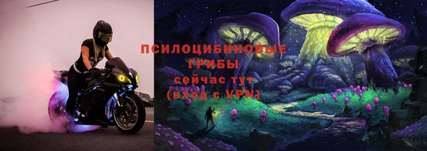 кокаин премиум Кукмор