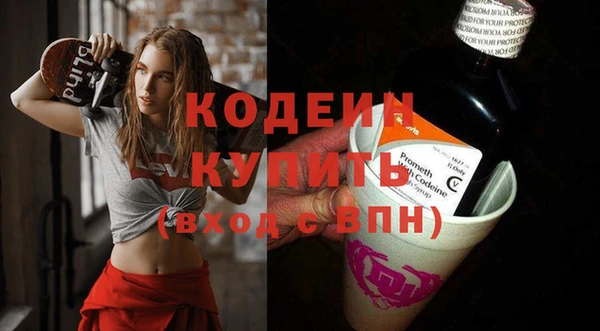 амф Лагань