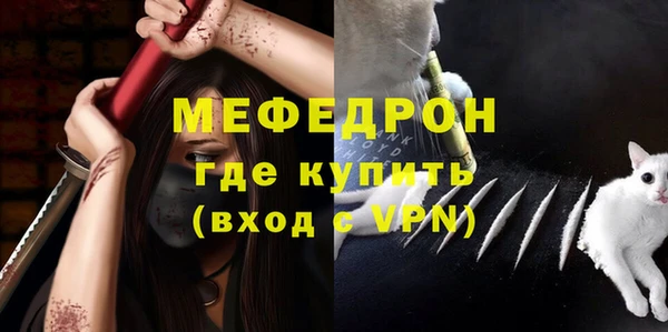 трава Липки