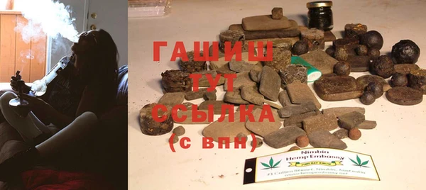 ПСИЛОЦИБИНОВЫЕ ГРИБЫ Ладушкин
