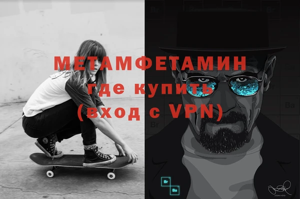 индика Дмитров