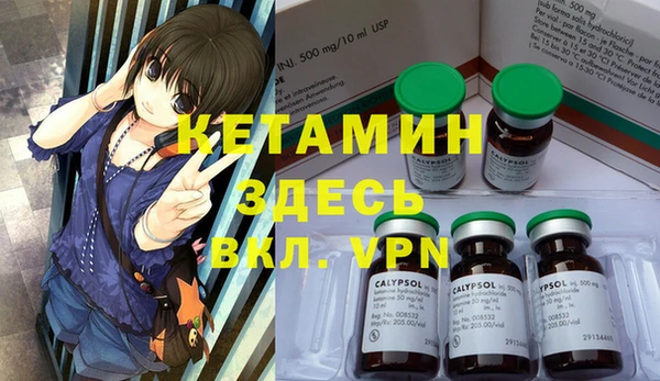 ПСИЛОЦИБИНОВЫЕ ГРИБЫ Ладушкин