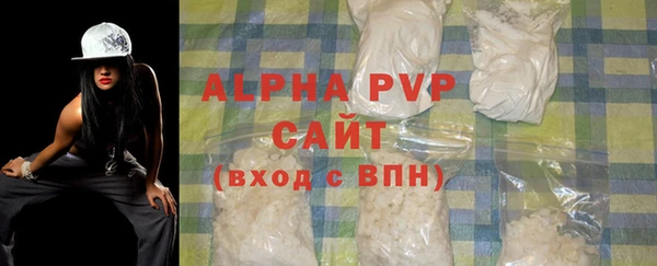 МДПВ Лабытнанги