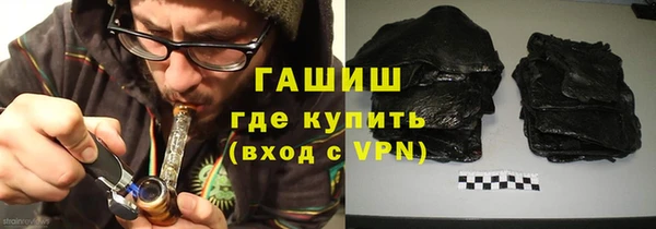 ПСИЛОЦИБИНОВЫЕ ГРИБЫ Ладушкин