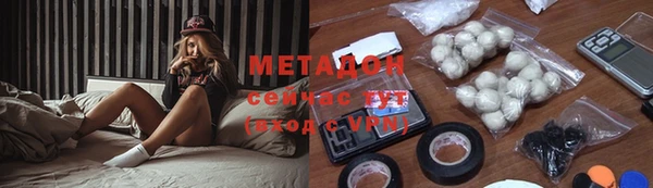mdpv Лихославль