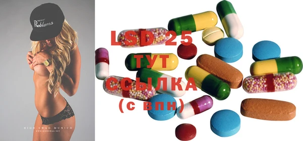 трава Липки