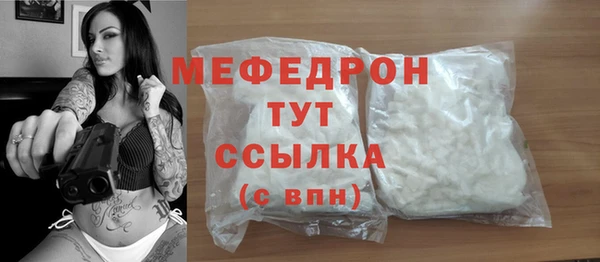 прущие грибы Тында