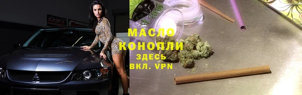 МДПВ Лабытнанги