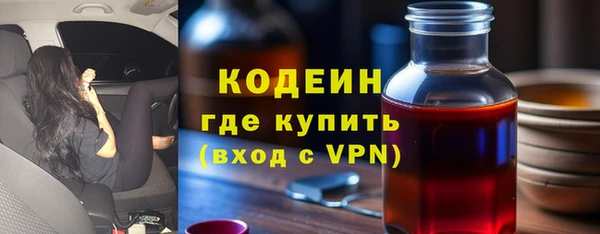 МДПВ Лабытнанги