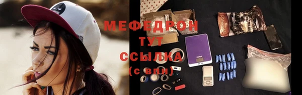 прущие крисы Лиски