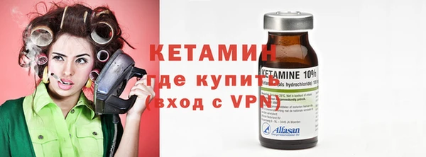 ПСИЛОЦИБИНОВЫЕ ГРИБЫ Ладушкин