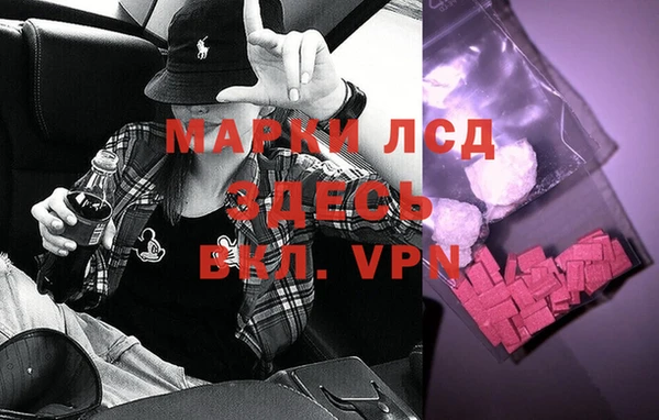 mdpv Лихославль