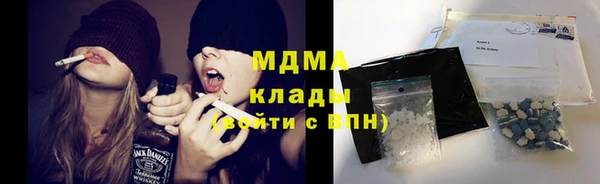 mdpv Лихославль