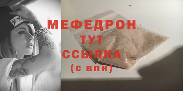 амф Лагань