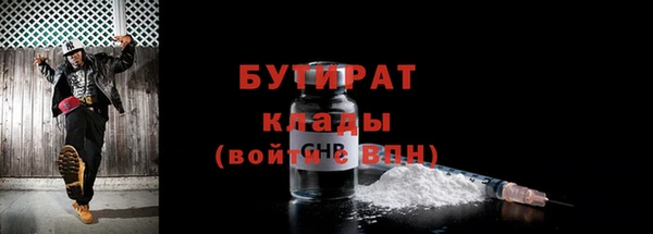 трава Липки