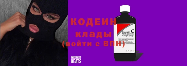МДПВ Лабытнанги