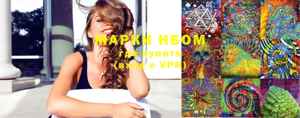 mdpv Лихославль
