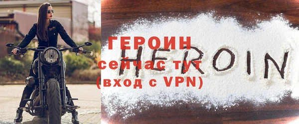 mdpv Лихославль