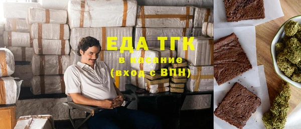 гашик Куйбышев
