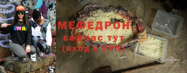ПСИЛОЦИБИНОВЫЕ ГРИБЫ Ладушкин
