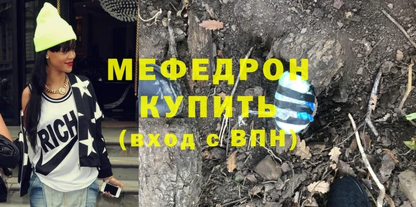 ПСИЛОЦИБИНОВЫЕ ГРИБЫ Ладушкин