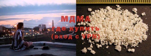амф Лагань