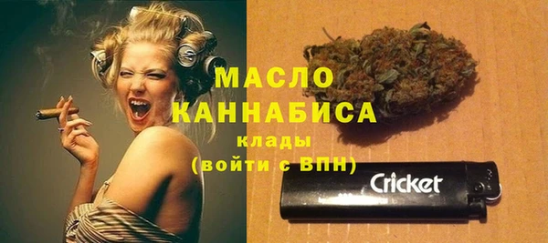 трава Липки