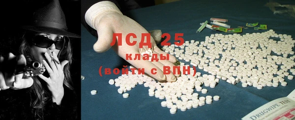 МДПВ Лабытнанги