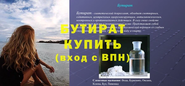 трава Липки