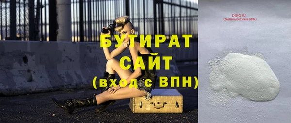 прущие крисы Лиски