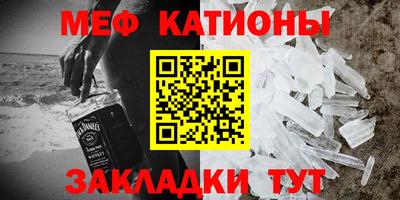 индика Гусь-Хрустальный
