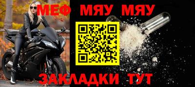 герыч Гусев