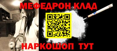 индика Гусь-Хрустальный