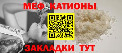 индика Гусь-Хрустальный