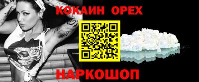 герыч Гусев