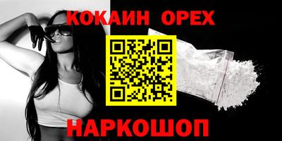 герыч Гусев