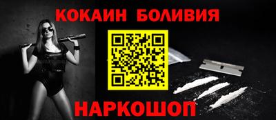 индика Гусь-Хрустальный