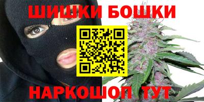 герыч Гусев