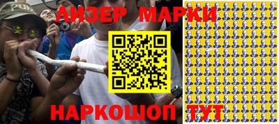 герыч Гусев