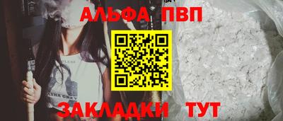 индика Гусь-Хрустальный