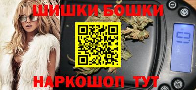 герыч Гусев