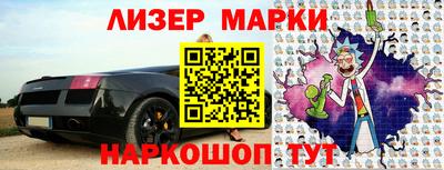 герыч Гусев