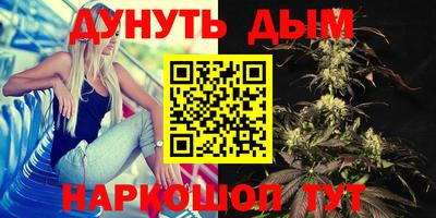 герыч Гусев