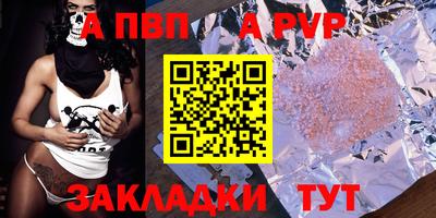 герыч Гусев