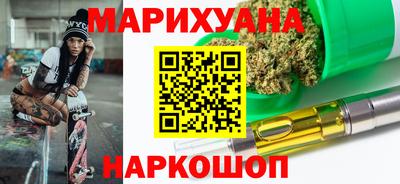 винт Гусиноозёрск