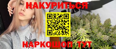 герыч Гусев